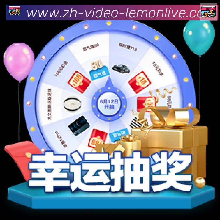 App 展示图