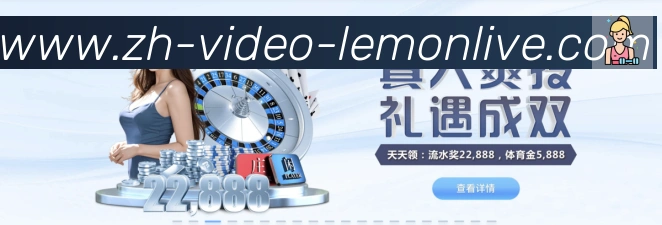 用户互动社区